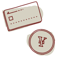 コストのイメージ